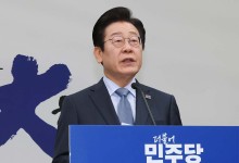 이재명 "이념·진영이 밥 먹여주지 않아‥실용주의가 동력"