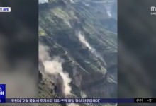 그리스 산토리니섬 지진 공포‥사흘간 200건[이 시각 세계]
