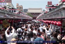 관광 수요 몰린 일본‥지자체 '숙박세' 도입 급증[와글와글]