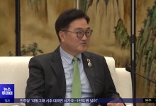 우원식 "한국 안정적"‥시진핑 "한국민 지혜·능력 믿어"
