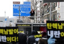 광주 금남로서 탄핵 찬반 동시 집회‥충돌 우려