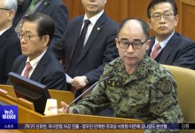 "코드원이 의원 끌어내라 지시"‥현장의 증언