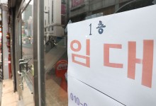 "자영업자 순이익 13.3％ 감소‥2명 중 1명은 폐업 고려"