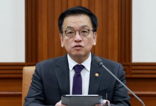 최상목 "해제 가능 '그린벨트 총면적' 17년 만에 확대"