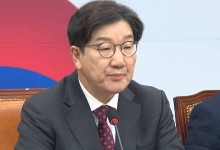 권성동 "'명태균 특검법', 조기 대선 겨냥한 정략특검·정치공작"