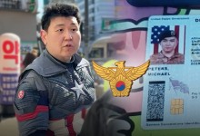 '오! 신분증‥미군 리스펙', 조사한 경찰 "혐의 추가요"