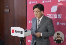 의대 정원 '원상복귀' 유력‥정부 발표 주목