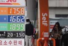 주유소 기름값 4주 연속 하락‥"당분간 하락세 전망"