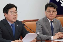 민주당 "검찰, 경호처 김성훈 영장 청구해야‥인사보복 자행"