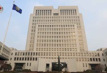'이적단체 활동' 국가보안법 위반 교사에 징역형 집유 확정