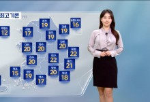 뿌연 하늘빛‥서쪽 중심 미세먼지 농도 '나쁨'[날씨]