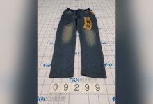 해외직구 어린이 청바지서 기준치 157배 초과 유해물질