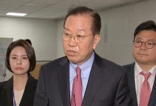 권영세 "민주당, 승복 얘기하지 않는 것 유감스러워"