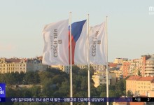 체코, 입대하면 일시불 보너스 6천3백만 원[이 시각 세계]