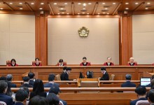 종교계 "윤석열 파면 결정 존중‥통합의 길로 나가야"