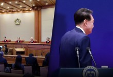 미국 "윤석열 파면, 헌재 결정 존중"‥유럽도 "한국 법적 절차 존중"