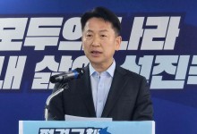 김동연 측 "민주당 '국민경선 파괴' 받아들일 수 없어‥논의 테이블 만들어야"