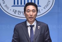 이재명 캠프 "딥페이크 영상 제보‥유포 시 강력한 법적책임 물을 것"
