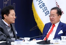 홍준표, 오세훈과 만찬‥김문수·안철수·나경원도 오세훈 회동