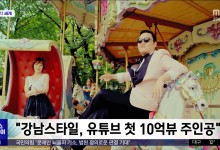 '강남스타일·아기상어'‥유튜브의 중요 순간[이 시각 세계]