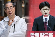 한덕수, 국힘 경선 패배한 한동훈에 메시지‥"고생했다, 만나자"