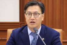 기재장관 대행 "불확실성 어느 때보다 커‥추경 신속 집행할 것"