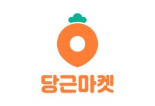 경찰, '당근마켓'서 무료세차 해준다고 속여 차량 훔진 일당 수사