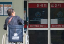 환자단체 "환자기본법 제정하고 '간병사' 제도화해야"