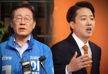 이재명, 이준석 3차토론 발언에 "명예훼손, 법적 책임 지게될 것"