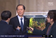 헌재 후보자 지명 철회‥'한덕수 대못' 빼냈다
