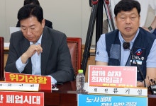 내년에도 최저임금 업종별 구분 없이 단일 적용