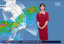 최대 150mm 비 더 내려‥이 시각 기상센터