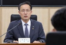 기재부 장관 대행 "불확실성 높아‥각별한 경계심으로 공조"