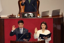 비례 승계 손솔 의원, 이준석 징계 요구‥"국민 청원 59만, 혐오·차별 멈춰야"