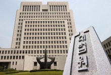 대법 "'라돈 검출' 대진침대, 소비자들에 손해배상"