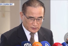 위성락 국가안보실장 첫 방미‥"한미정상회담 일정 조율"