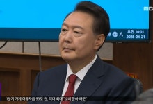 尹 오늘 구속영장 심사‥발부 시 경호 일체 '중단'