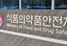 산미 더한다며 해외서 들여온 '개미'로 요리한 음식점 적발