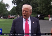 트럼프 "인니와 협상 타결"‥EU '보복 조치'