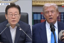 "2주 안에 만나자" 이재명 정부 출범 2달여 만에 한미정상회담