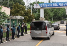 '김건희 국정농단' 특검, 서울구치소 도착‥尹 체포영장 재집행 시도
