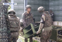 북한도 대남 확성기 철거‥남북 긴장 완화 물꼬 될까