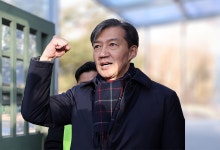 조국혁신당 "지도부 임기단축·전당대회 개최"‥조국 전 대표 복귀 수순