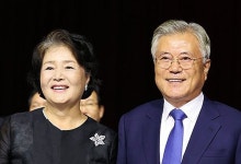 내일 국민임명식에 문재인 대통령 부부, 고 노무현 대통령 가족 등 참석