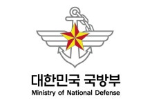 군 공항 주변 건축물 높이 제한 기준 완화‥시행령 개정