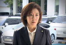 더불어민주당, 나경원 징역 2년 구형에 "법사위 간사 아닌 법정에 있어야"