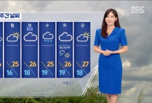 서울 약한 비‥전국 차츰 비[날씨]