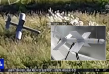 북한 자폭 무인공격기 공개‥정부 "9·19 복원해야"