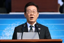이 대통령 "계엄 후과 막대‥불법 계엄 잔재 말끔히 청산할 것"