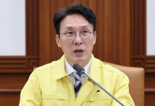 김 총리 "전산망 담당 공무원 투신, 말할 수 없이 비통"
